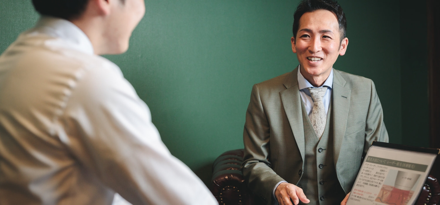 フィードバック・ご相談