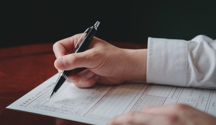 契約・施術のご予約